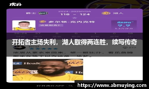 BSports网页版